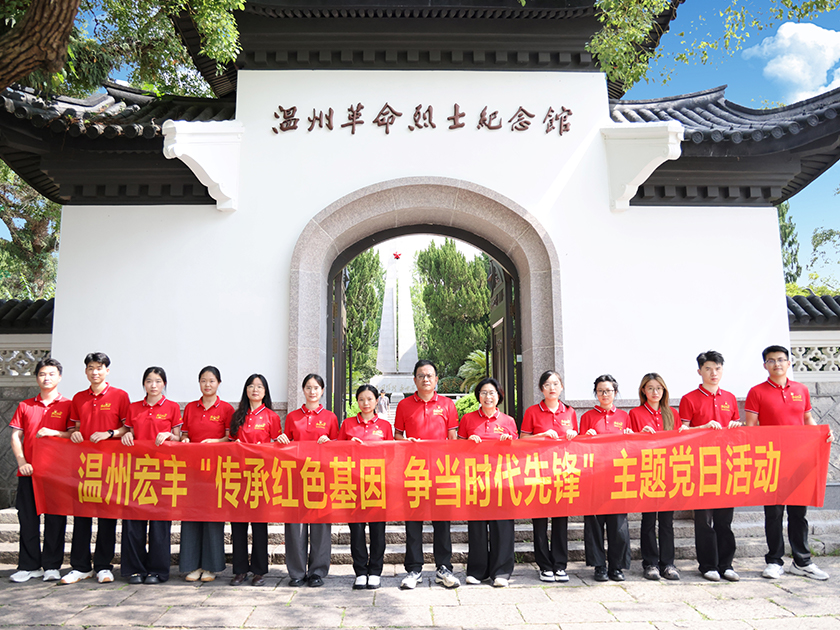 1751275580299332RgJm.jpg ÍøÕ¾ÕÕÆ¬.jpg