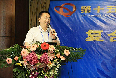 stake�����Ͻ� ��������ʿ�ڻ�����ר�ⱨ��